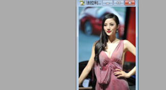 照片怎么缩小尺寸第3步