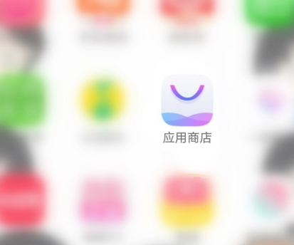 拼夕夕从哪下载第1步