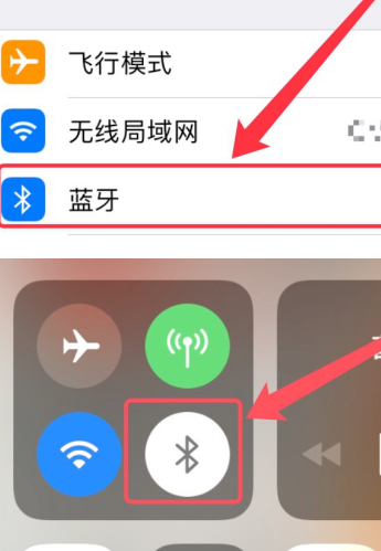 两个iphone怎么传送照片第1步