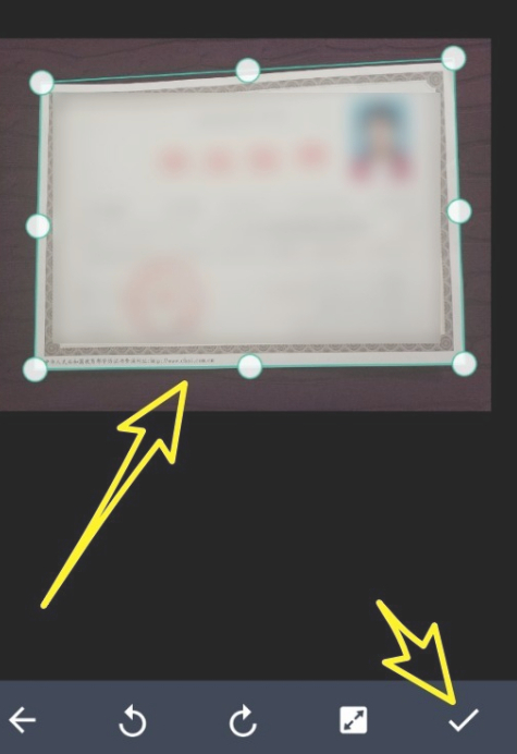 电子版毕业证怎么弄第4步