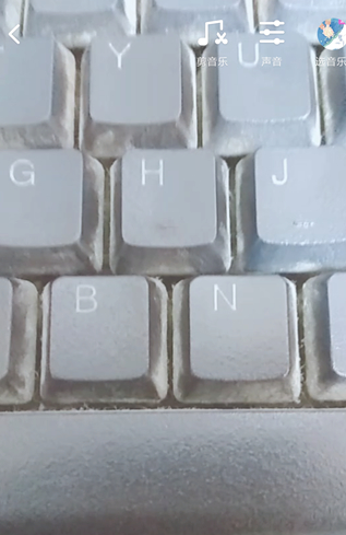 抖音配音乐怎么配自己想的那段第6步