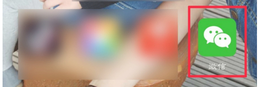 转账怎么退回对方第1步