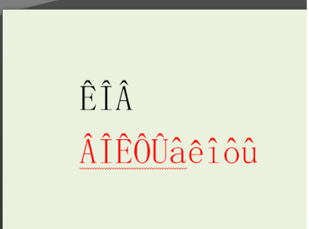 字母正上方一个∧怎么打第4步
