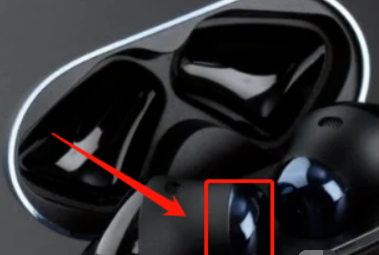 怎么连接蓝牙耳机双耳第1步