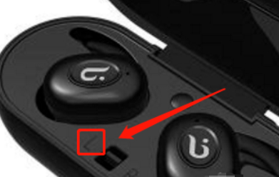 怎么连接蓝牙耳机双耳第2步