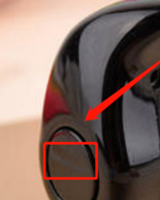 怎么连接蓝牙耳机双耳第3步