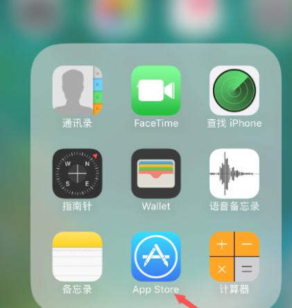 怎样下载淘宝网购物第1步