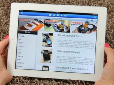 ipad忘记开机密码如何解锁第5步