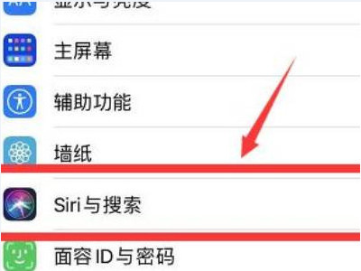 如何设置siri只识别主人声音第2步