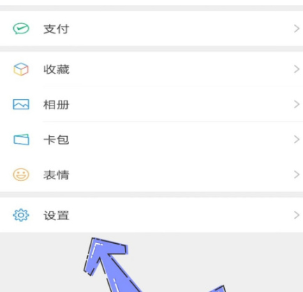疑似身份冒用怎么解除第4步