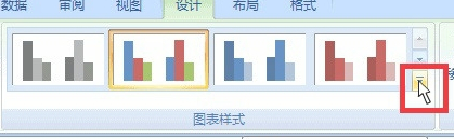 二维簇状柱形图怎么设置第6步