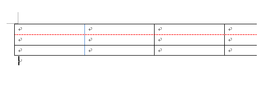word第一行下框线怎么设置第5步