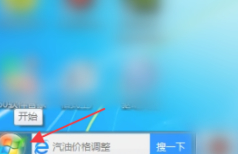 屏幕亮度调到最亮,怎么还暗,为什么第1步