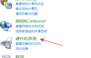屏幕亮度调到最亮,怎么还暗,为什么第3步