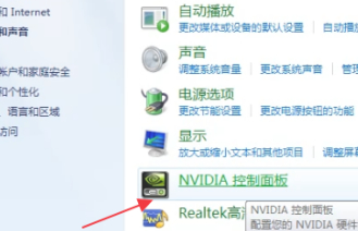 屏幕亮度调到最亮,怎么还暗,为什么第4步