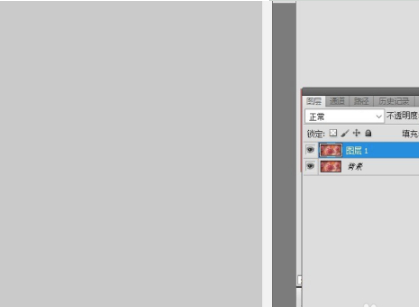 怎么把照片p模糊重影第2步