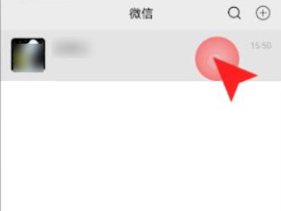 立方怎么打出来m3第1步