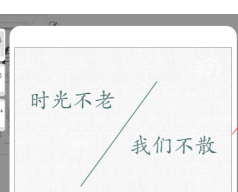 什么是h5页面制作第1步