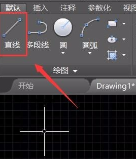 cad怎么拉伸图形第2步