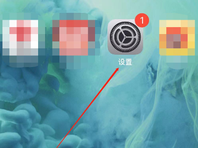 testflight无法接入Appstore怎么办?第1步
