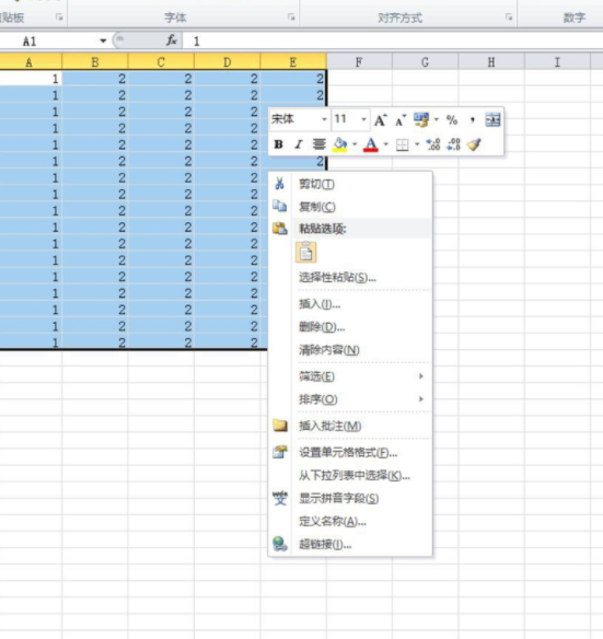如何修改图表边框的颜色和样式第1步