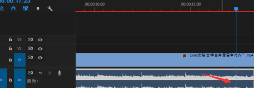 pr关键帧快捷键第3步