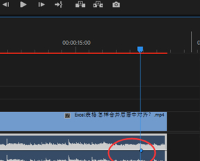 pr关键帧快捷键第4步