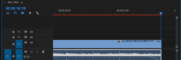pr关键帧快捷键第7步