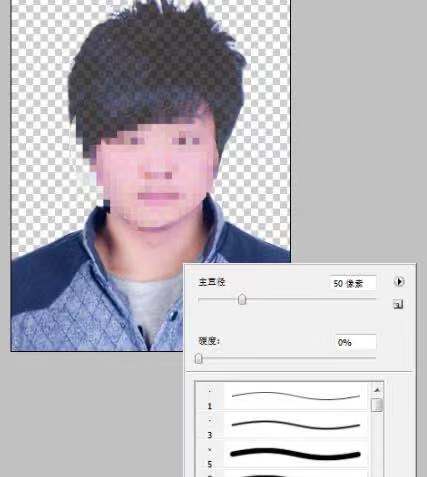ps换头无ps痕迹第4步