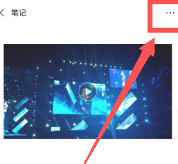 朋友圈能发多少秒的视频了第7步