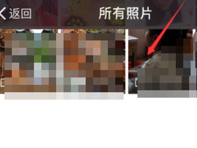 微信朋友圈能发多少秒视频第4步