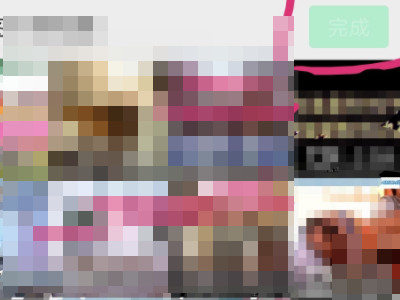 微信朋友圈能发多少秒视频第5步