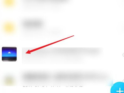 手机录像太长怎么发送第5步