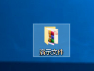 微信大于100m的文件怎么才能发送第2步