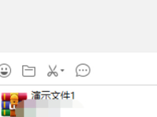 微信大于100m的文件怎么才能发送第7步
