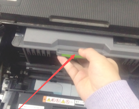 联想打印机卡纸怎么拿出来第3步