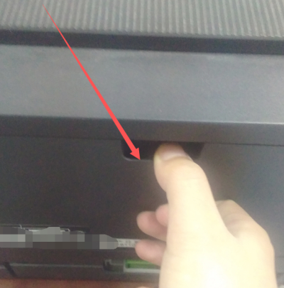 联想打印机卡纸怎么拿出来第5步