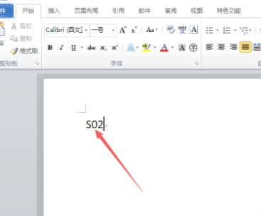 下角标怎么打第1步
