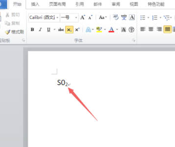 下角标怎么打第4步