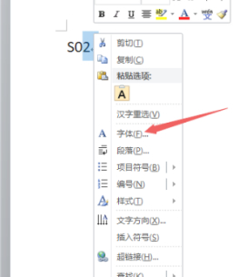 下角标怎么打第5步