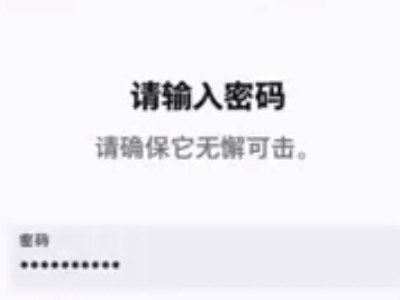 怎么注册拳头账号第5步