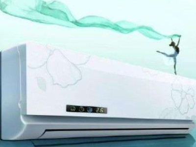 空调h3故障怎么处理第6步