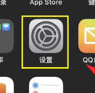 aripodspro怎么查真伪第1步