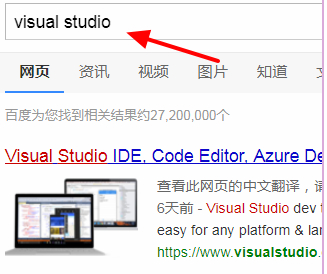 安卓手机如何打开.ashx文件第1步