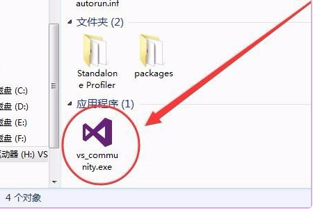 安卓手机如何打开.ashx文件第2步