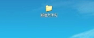 ppt统一调整各页图片大小第1步