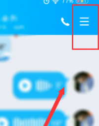 qq扔骰子怎么控制第1步