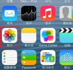 惠普打印机手机怎么打印文件第1步