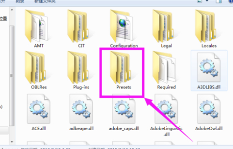 ps怎么批量导入笔刷第4步