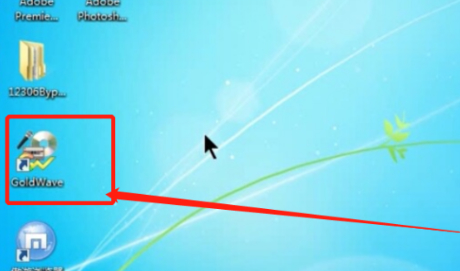 手机录音杂音消除app第1步